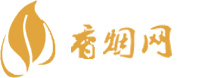 长春哪里买进口香烟